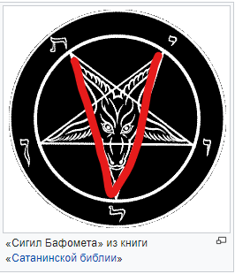 https://upforme.ru/uploads/0012/d6/0d/1888/t40954.png