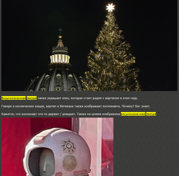 https://upforme.ru/uploads/0012/d6/0d/1888/t422786.png