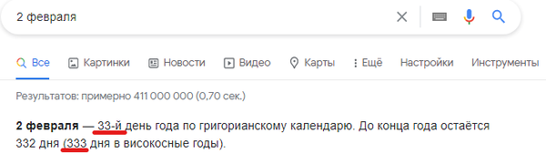https://upforme.ru/uploads/0012/d6/0d/1888/t438162.png