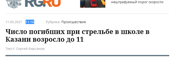 https://upforme.ru/uploads/0012/d6/0d/1888/t445181.png