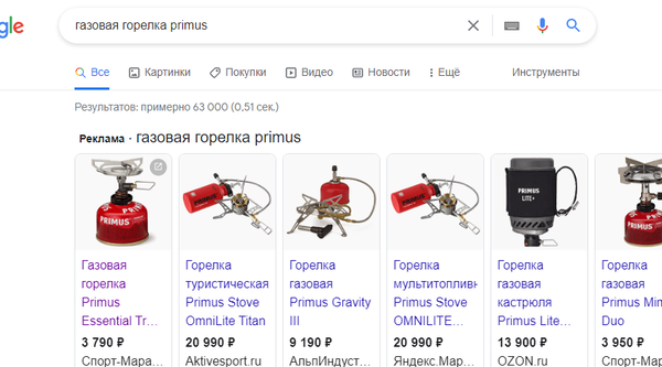 https://upforme.ru/uploads/0012/d6/0d/1888/t446151.png