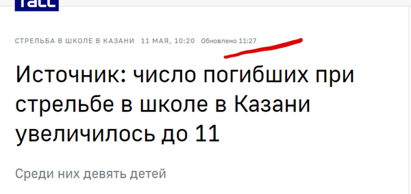 https://upforme.ru/uploads/0012/d6/0d/1888/t451994.png