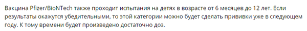 https://upforme.ru/uploads/0012/d6/0d/1888/t520621.png
