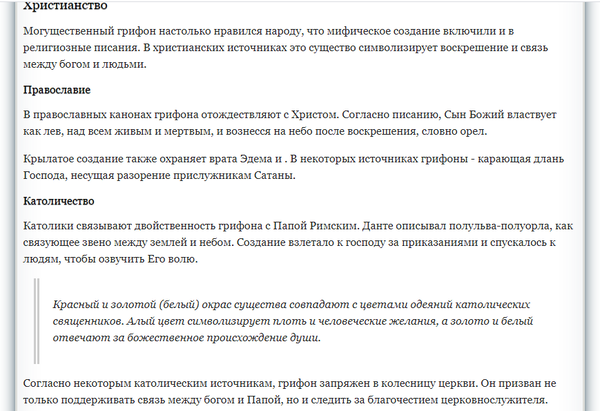 https://upforme.ru/uploads/0012/d6/0d/1888/t614435.png