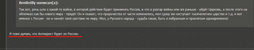 https://upforme.ru/uploads/0012/d6/0d/1888/t673828.png