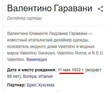 https://upforme.ru/uploads/0012/d6/0d/1888/t718615.png
