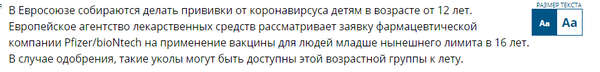 https://upforme.ru/uploads/0012/d6/0d/1888/t727274.png