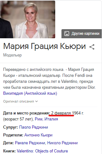 https://upforme.ru/uploads/0012/d6/0d/1888/t746554.png