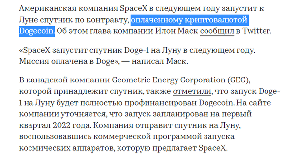 https://upforme.ru/uploads/0012/d6/0d/1888/t823193.png