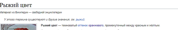 https://upforme.ru/uploads/0012/d6/0d/1888/t850497.png