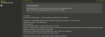 https://upforme.ru/uploads/0012/d6/0d/1888/t886613.png