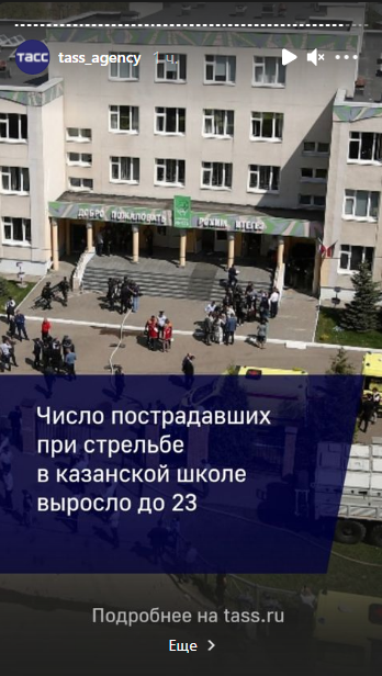 https://upforme.ru/uploads/0012/d6/0d/1888/t902305.png