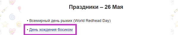 https://upforme.ru/uploads/0012/d6/0d/1888/t953235.png