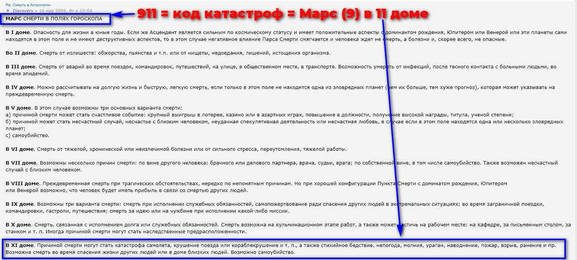 https://upforme.ru/uploads/0012/d6/0d/1894/115932.png