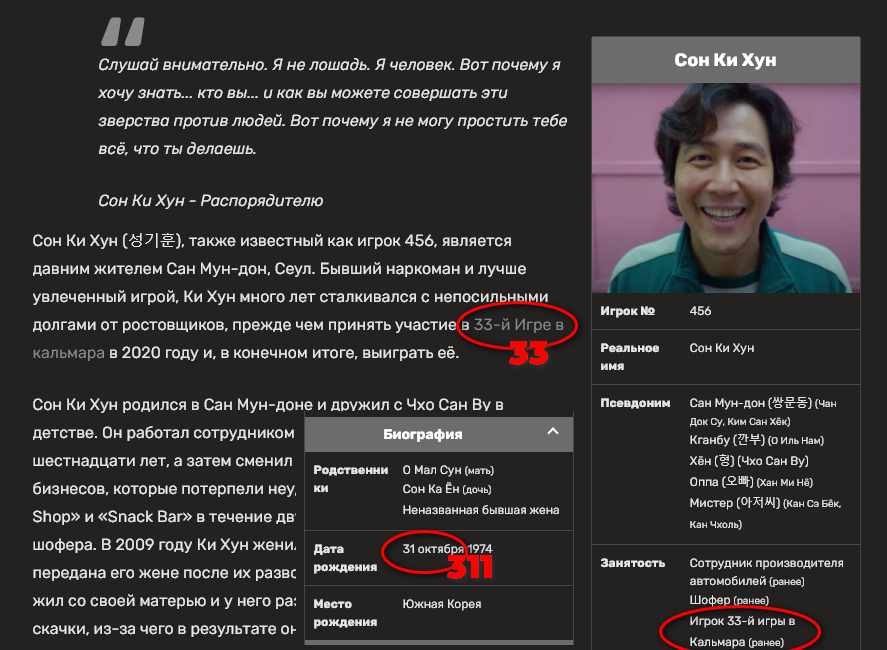 https://upforme.ru/uploads/0012/d6/0d/1894/133357.png