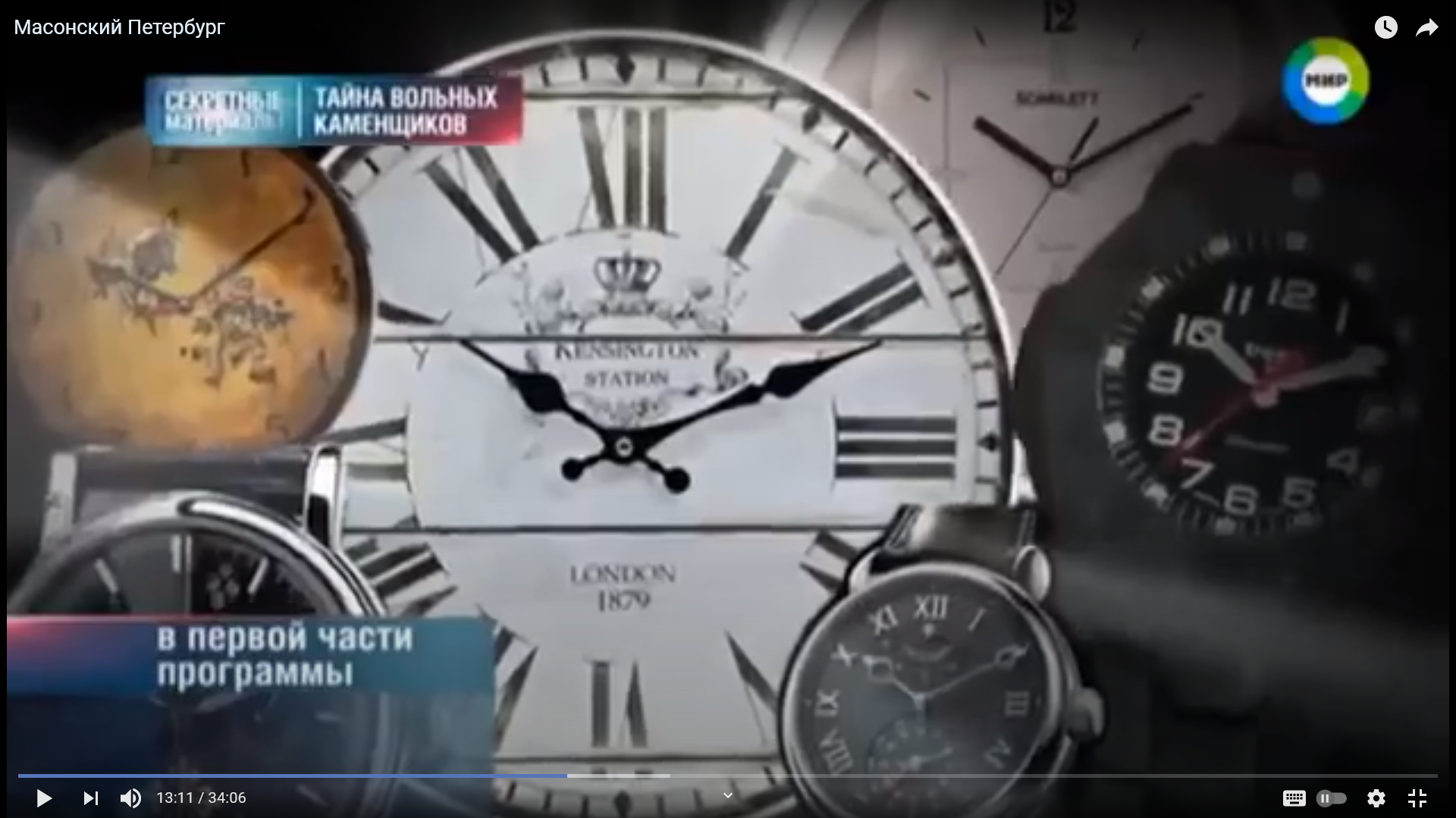 https://upforme.ru/uploads/0012/d6/0d/1894/139802.png