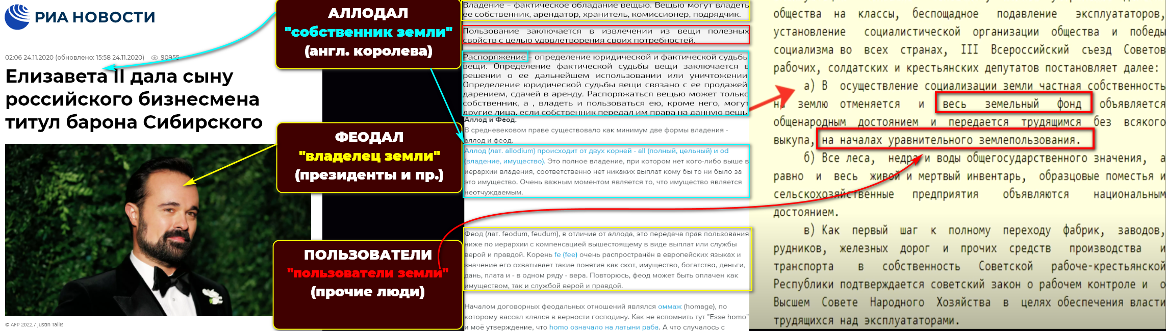 https://upforme.ru/uploads/0012/d6/0d/1894/144299.png