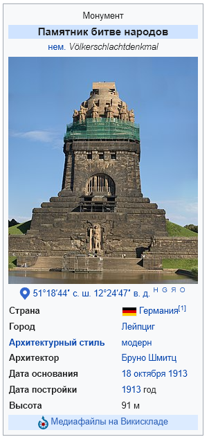 https://upforme.ru/uploads/0012/d6/0d/1894/186574.png