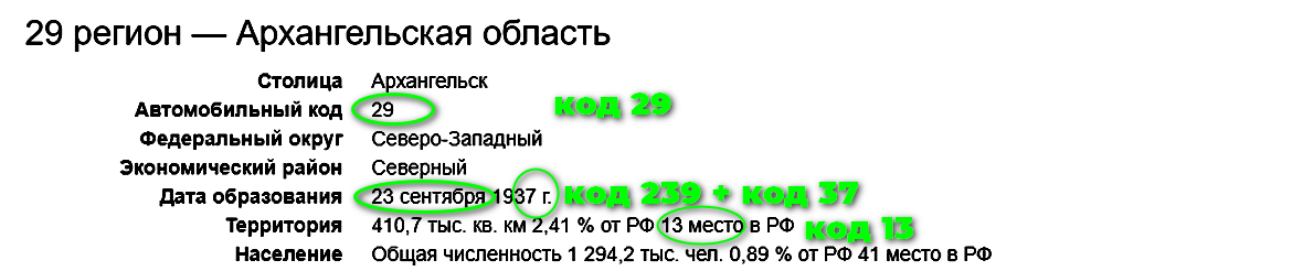 https://upforme.ru/uploads/0012/d6/0d/1894/190181.png