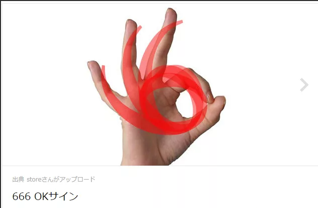 https://upforme.ru/uploads/0012/d6/0d/1894/192559.png