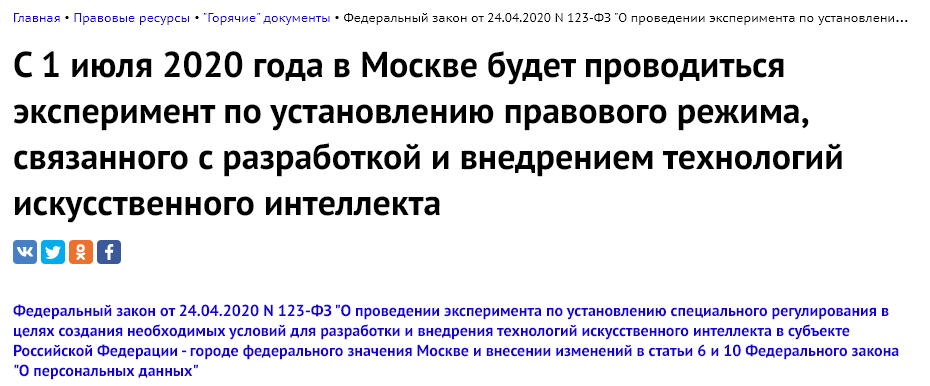 https://upforme.ru/uploads/0012/d6/0d/1894/207299.png