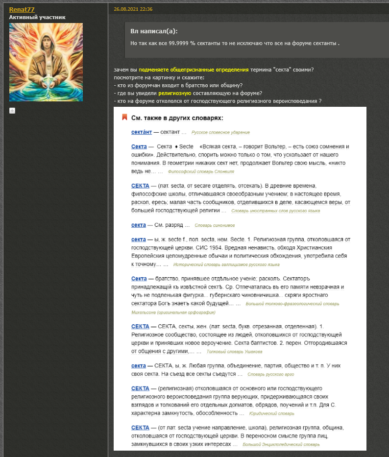 https://upforme.ru/uploads/0012/d6/0d/1894/24465.png
