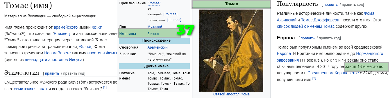 https://upforme.ru/uploads/0012/d6/0d/1894/251000.png