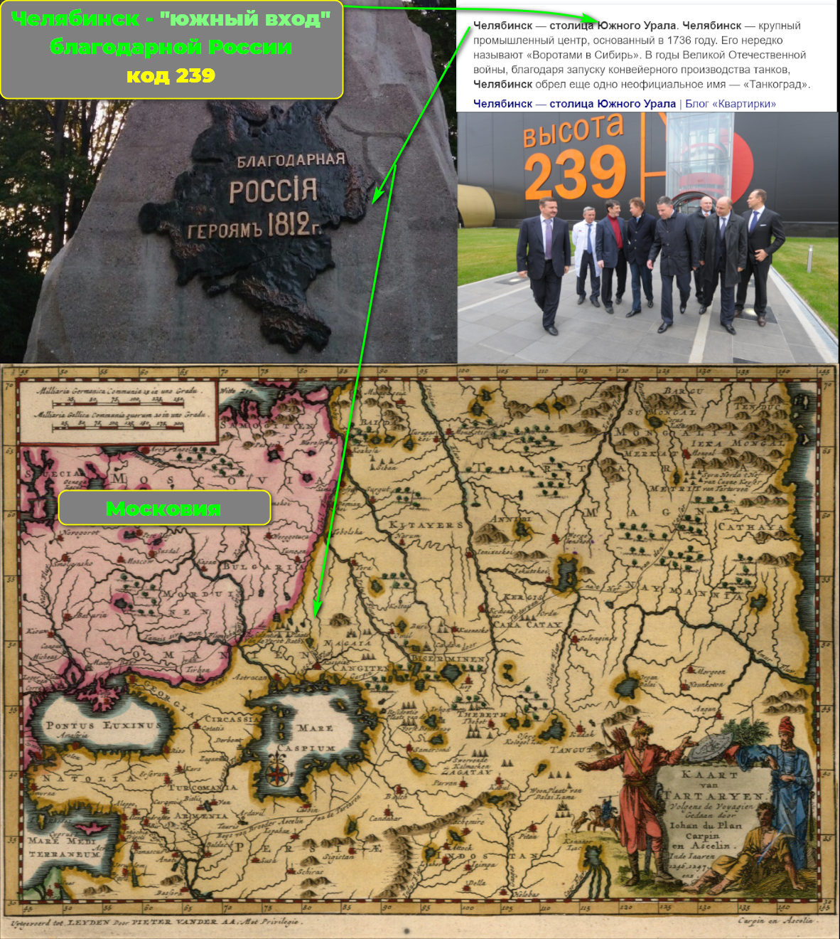 https://upforme.ru/uploads/0012/d6/0d/1894/261503.png