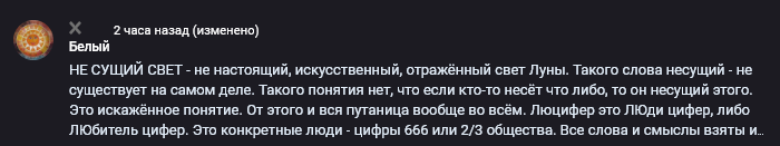 https://upforme.ru/uploads/0012/d6/0d/1894/275250.png