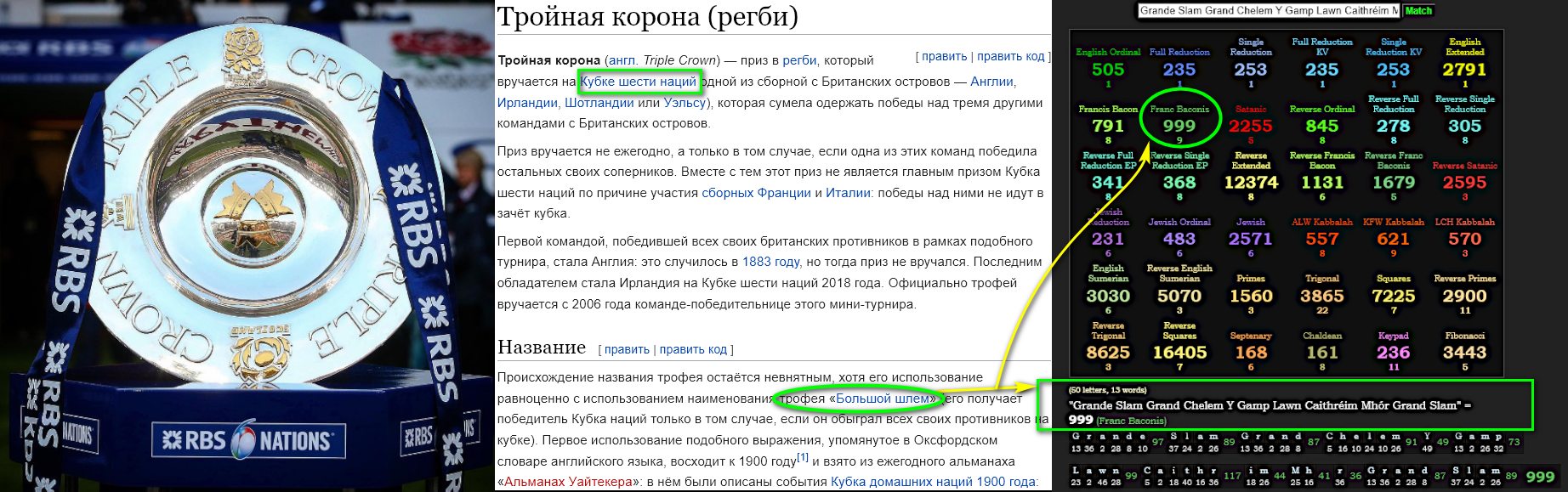 https://upforme.ru/uploads/0012/d6/0d/1894/29549.png