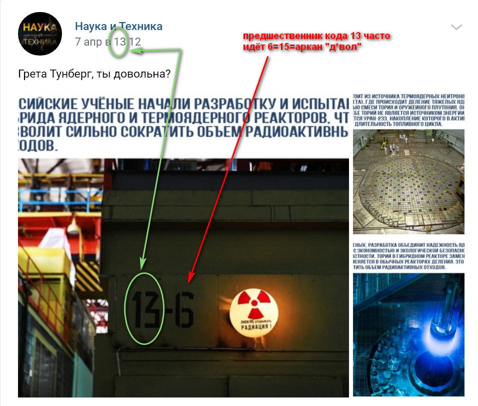 https://upforme.ru/uploads/0012/d6/0d/1894/302438.png