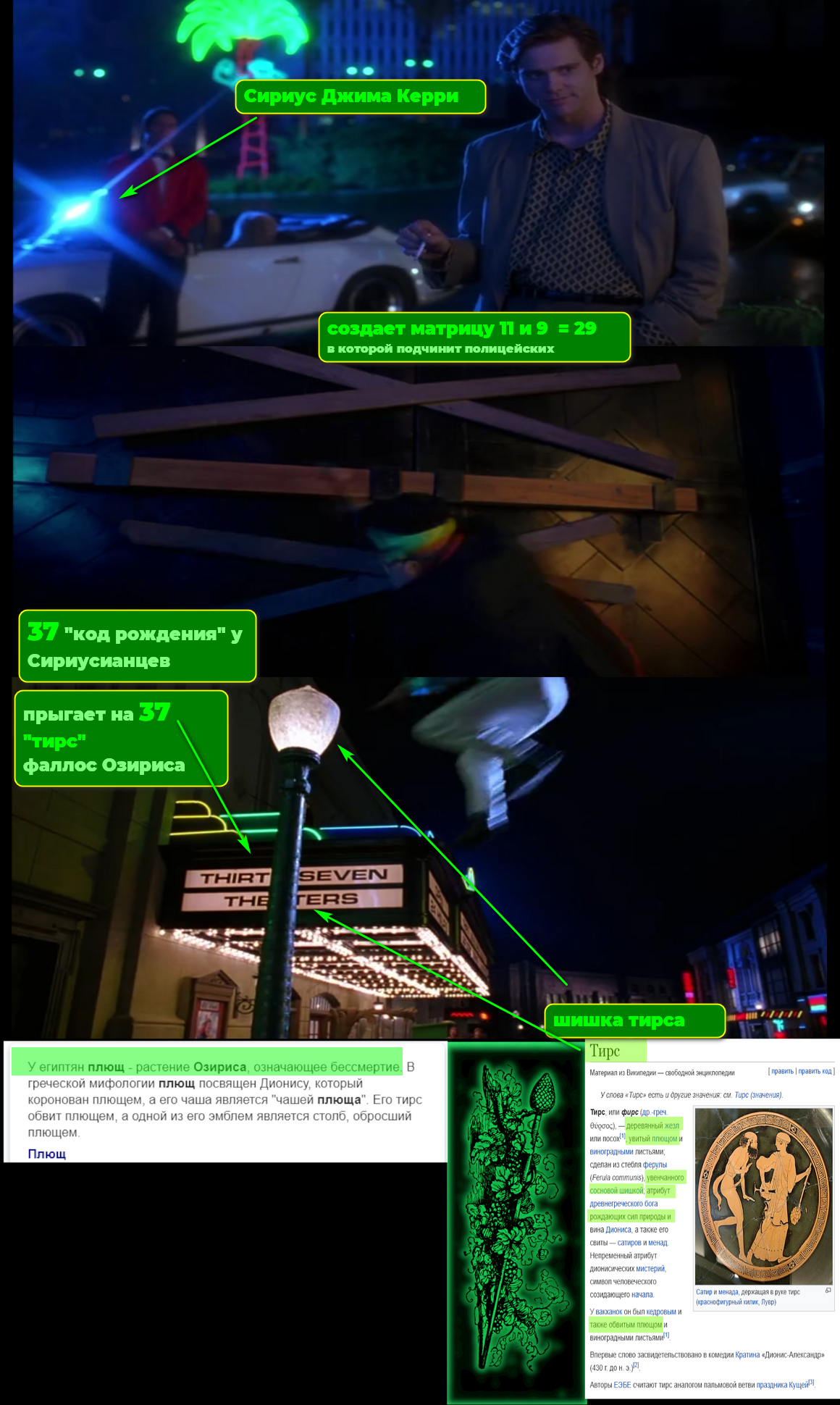 https://upforme.ru/uploads/0012/d6/0d/1894/319225.png