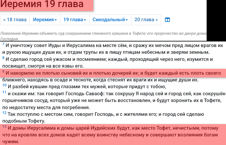 https://upforme.ru/uploads/0012/d6/0d/1894/320102.png