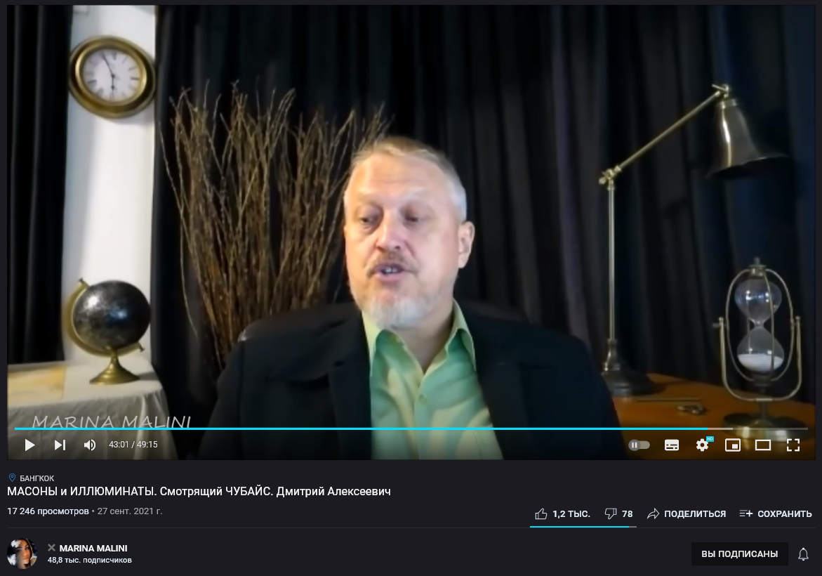 https://upforme.ru/uploads/0012/d6/0d/1894/323859.png