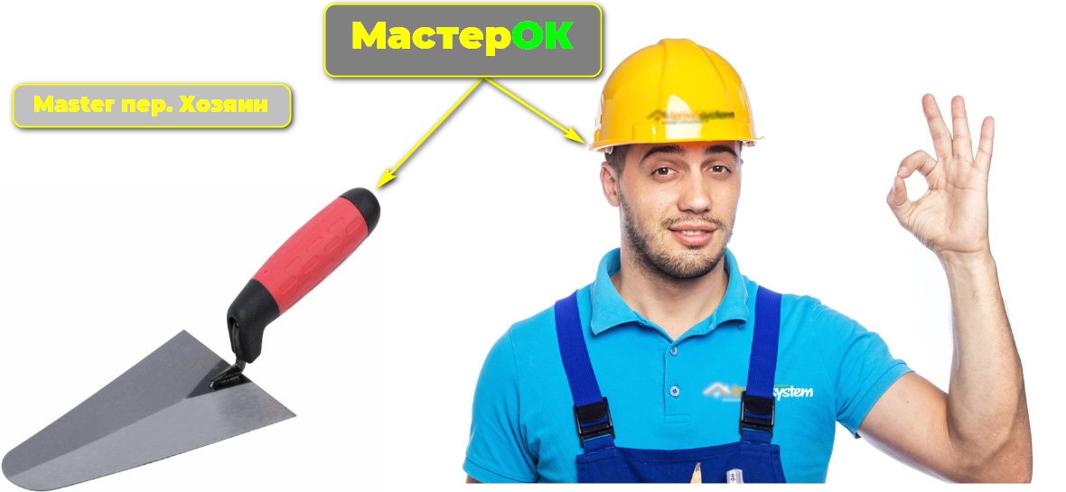 https://upforme.ru/uploads/0012/d6/0d/1894/334251.png