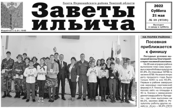 https://upforme.ru/uploads/0012/d6/0d/1894/355802.png