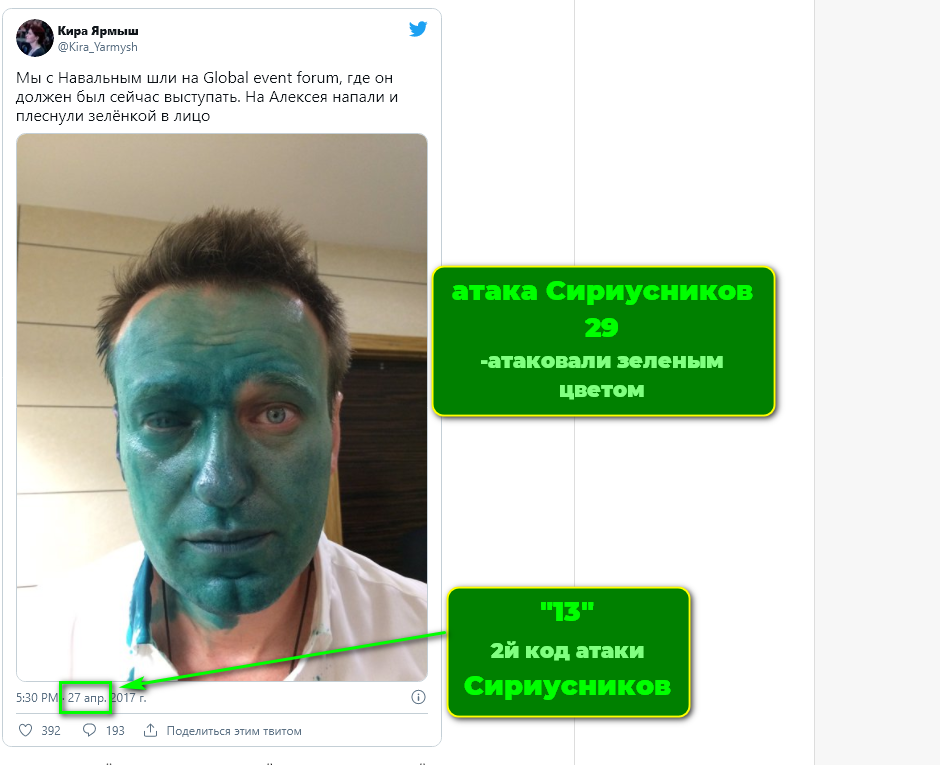 https://upforme.ru/uploads/0012/d6/0d/1894/356676.png