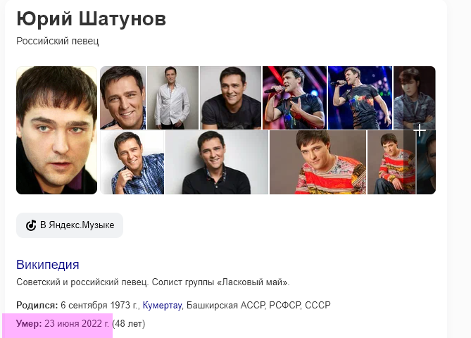 https://upforme.ru/uploads/0012/d6/0d/1894/390937.png
