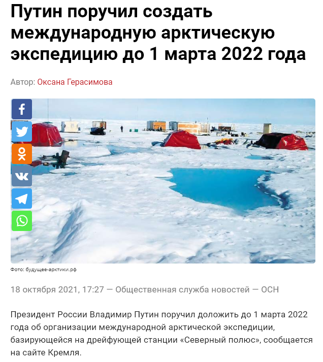 https://upforme.ru/uploads/0012/d6/0d/1894/402606.png