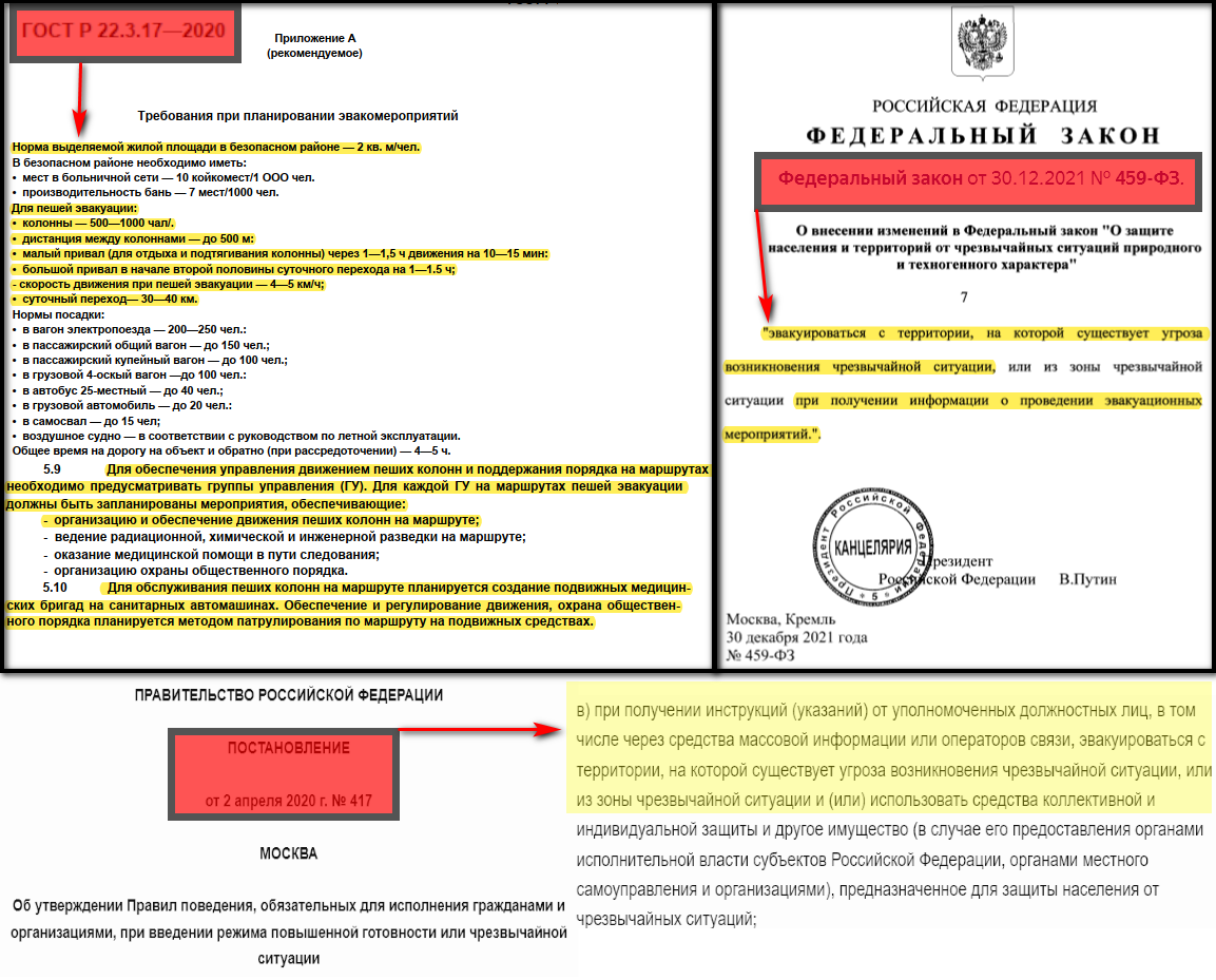 https://upforme.ru/uploads/0012/d6/0d/1894/403814.png