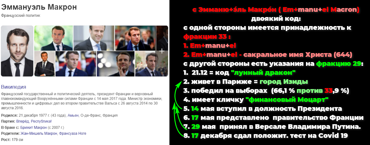 https://upforme.ru/uploads/0012/d6/0d/1894/405974.png