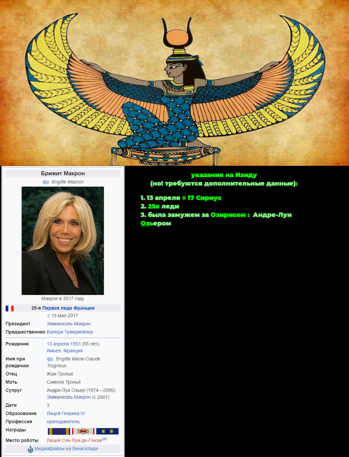 https://upforme.ru/uploads/0012/d6/0d/1894/408409.png