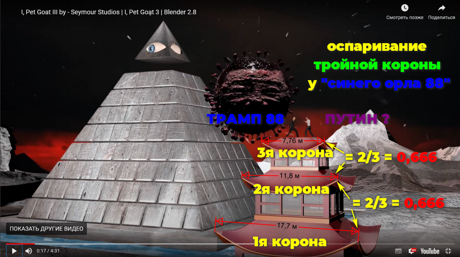 https://upforme.ru/uploads/0012/d6/0d/1894/42167.png