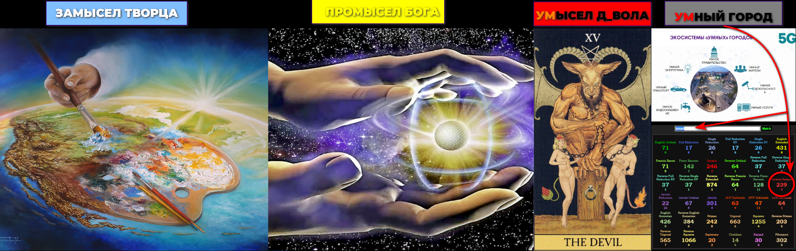 https://upforme.ru/uploads/0012/d6/0d/1894/448283.png