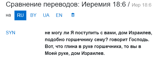 https://upforme.ru/uploads/0012/d6/0d/1894/455641.png