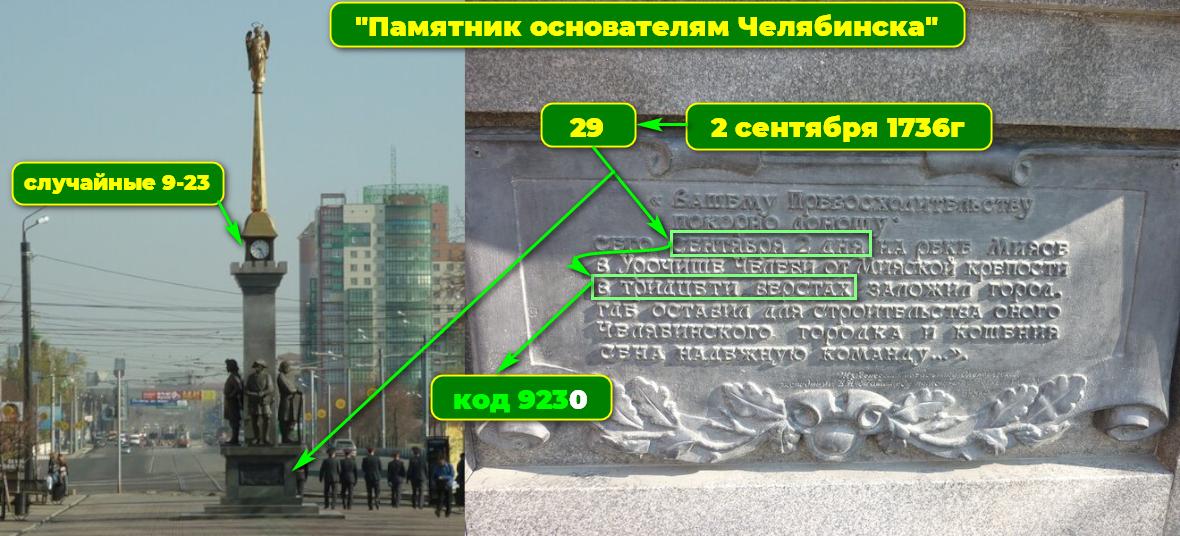 https://upforme.ru/uploads/0012/d6/0d/1894/458235.png