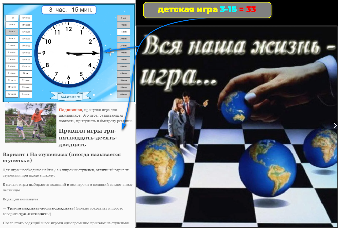 https://upforme.ru/uploads/0012/d6/0d/1894/471050.png