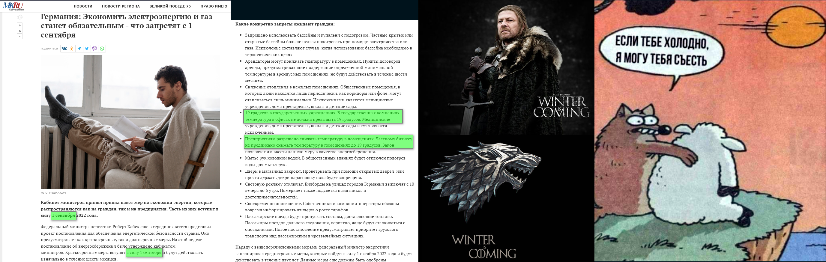 https://upforme.ru/uploads/0012/d6/0d/1894/476988.png