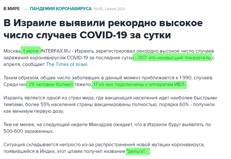 https://upforme.ru/uploads/0012/d6/0d/1894/487843.png