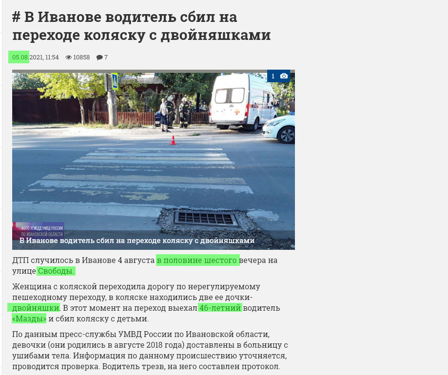 https://upforme.ru/uploads/0012/d6/0d/1894/488711.png